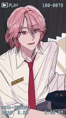 Profile image of Bae Shinwoo