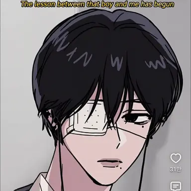 Profile image of Yoo Jihan