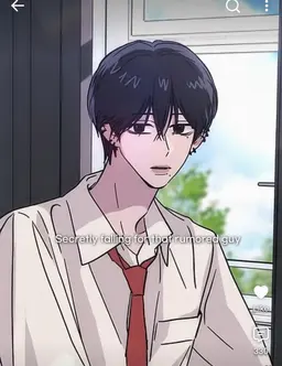 Profile image of Yoo Jihan