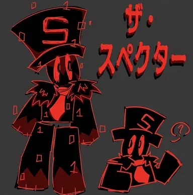 Profile image of スペクター