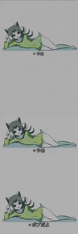 Profile image of テミー