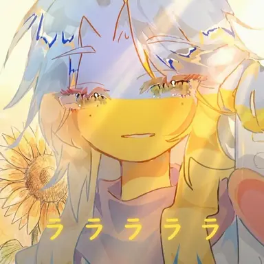 Profile image of ウクライナ