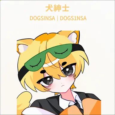 Profile image of ケシンサ