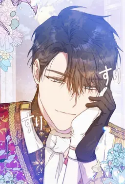 Profile image of シグレン