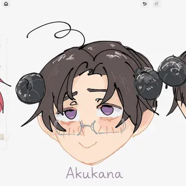 Profile image of Akukana