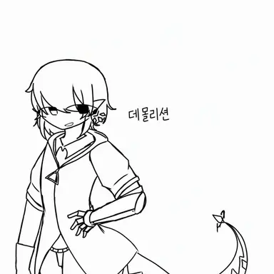 Profile image of 데모리