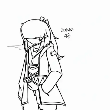 Profile image of 시온