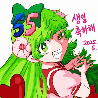 Profile image of 클라라