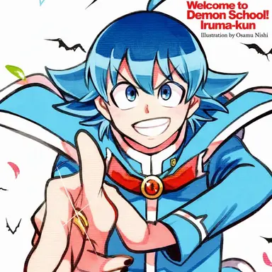 Profile image of Iruma