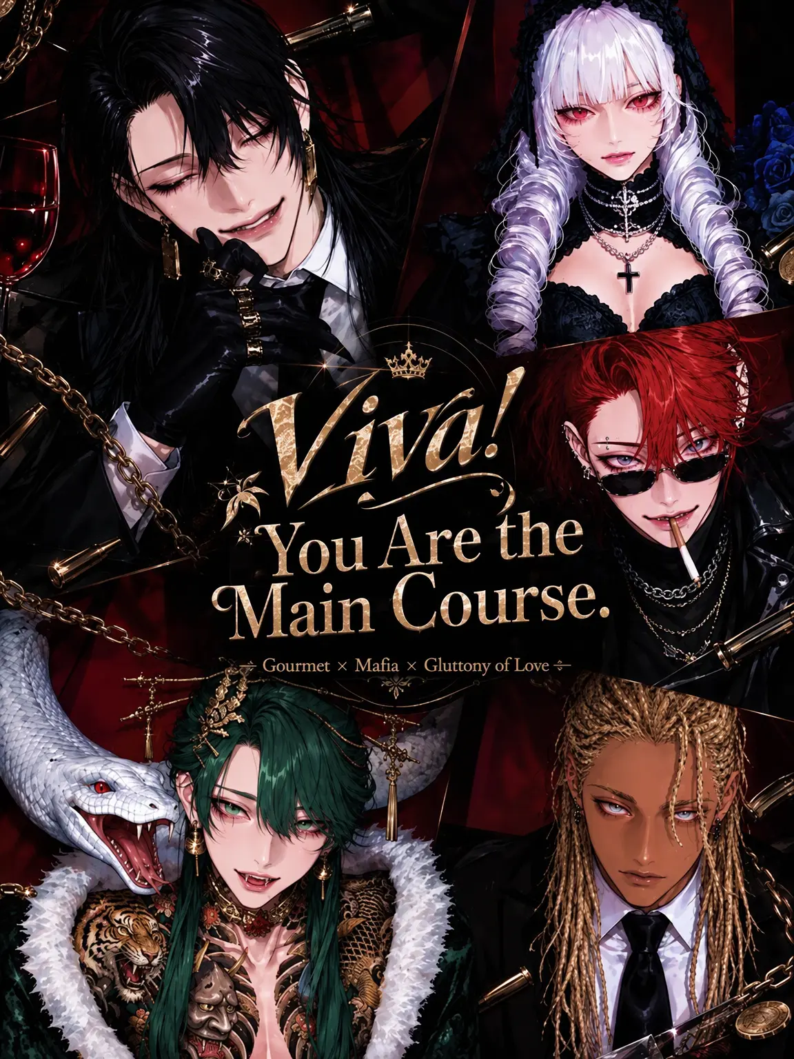 Ga_b73의 Viva! You Are the Main Course.