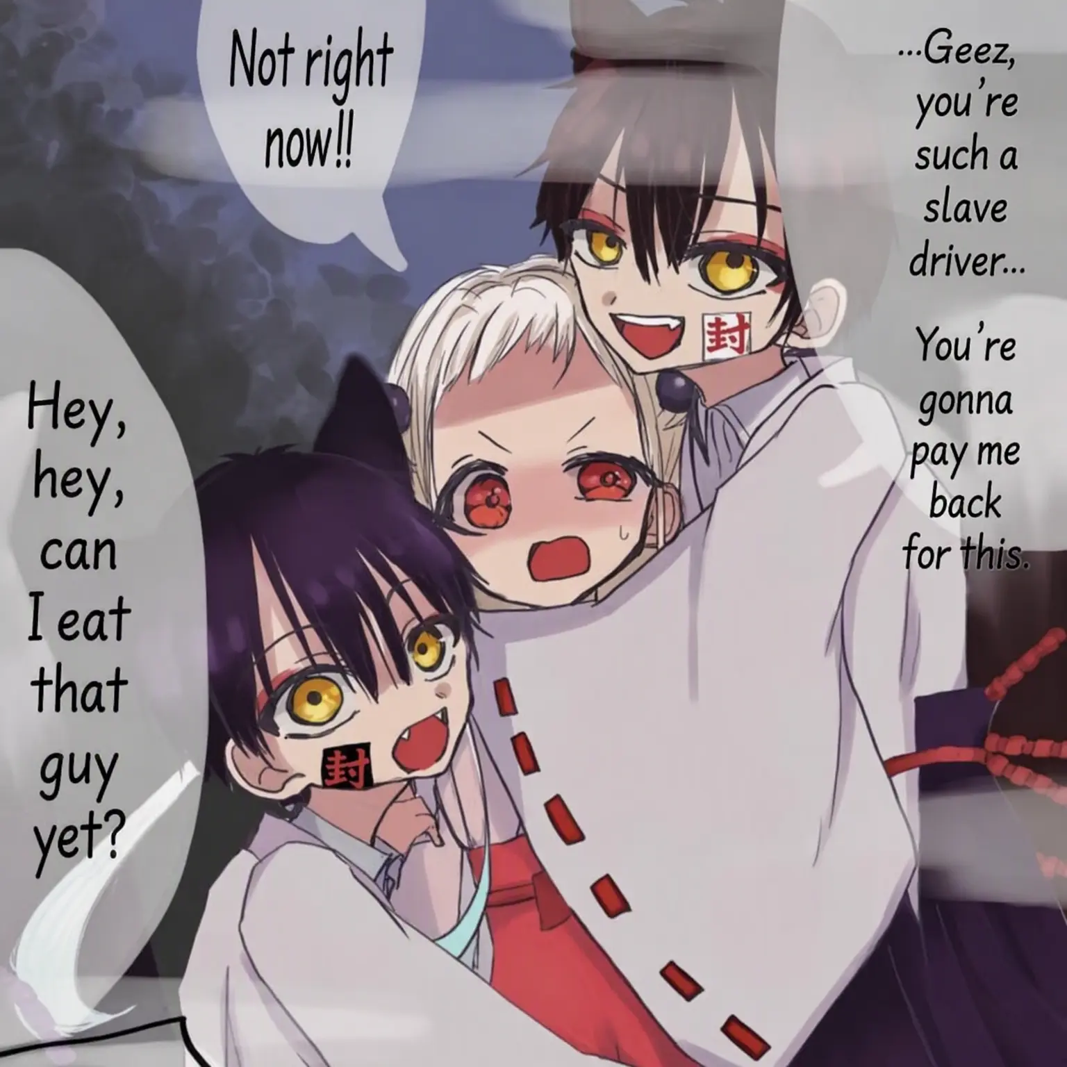 SuperbChili7875의 Hanako-kun & Tsukasa-kun