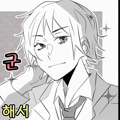 Profile image of 카키 쿠케코