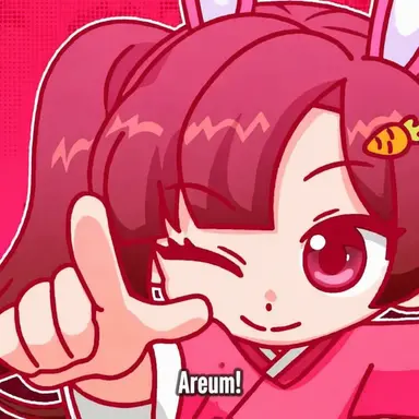 Profile image of Arum