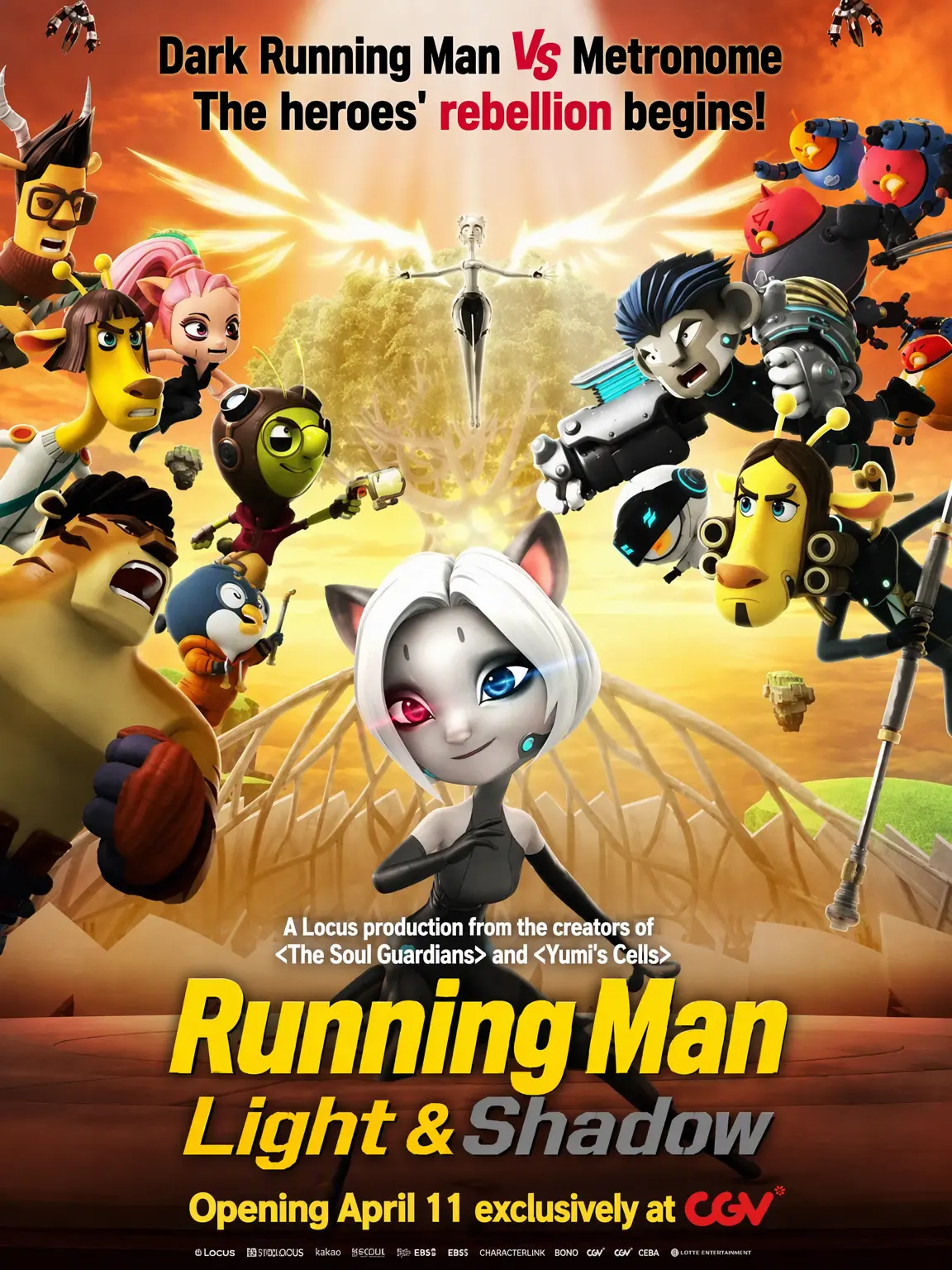s.rze7의 [Running Man] last light