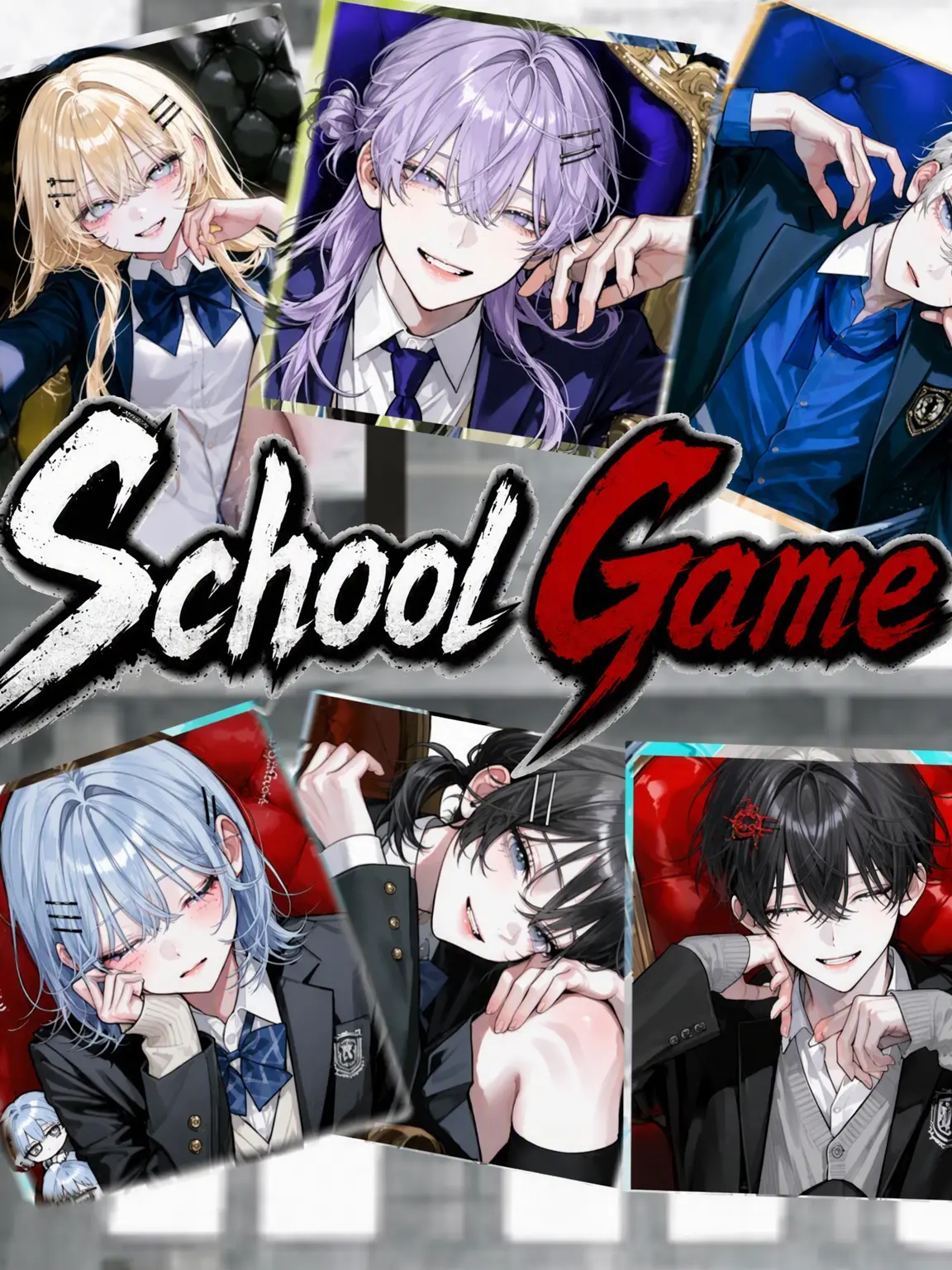 DottedPrice6173의 The School Game