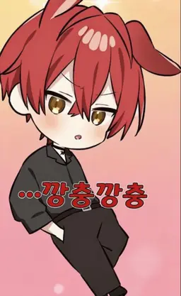 Profile image of 바우