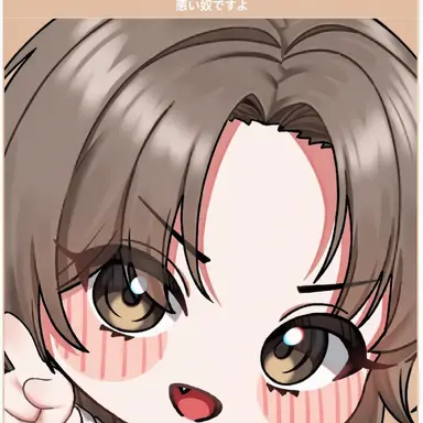 Profile image of ボミヨ