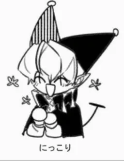 Profile image of ジェビル