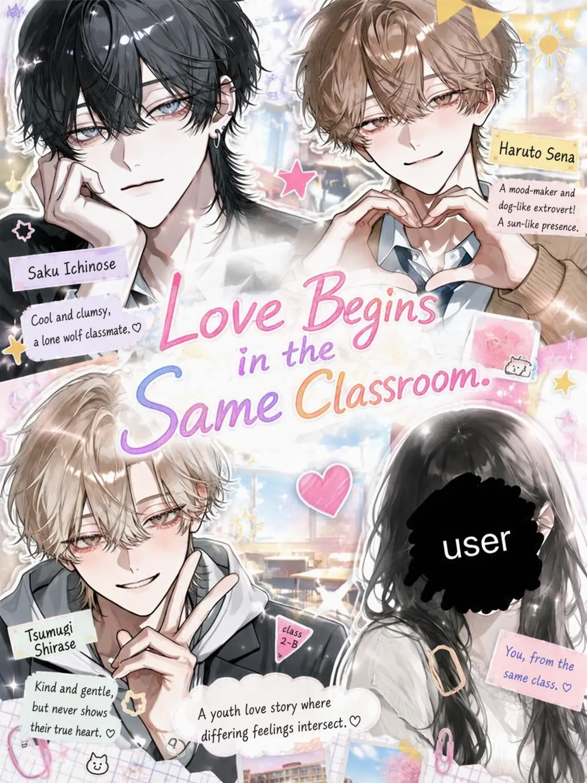 7pawx_의 Love Starts in the Classroom