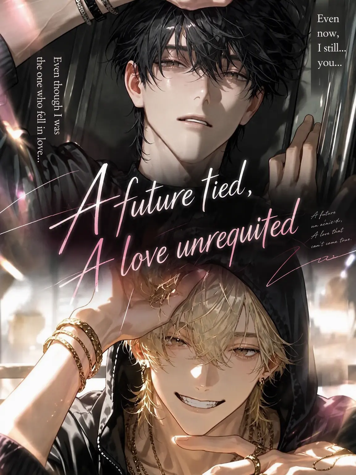 rbk_sy의 Tied Futures, Unrequited Love