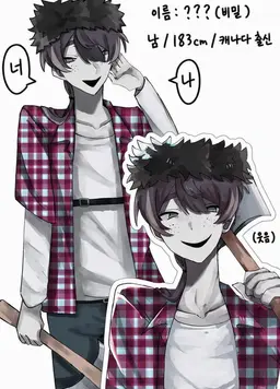 Profile image of 남자