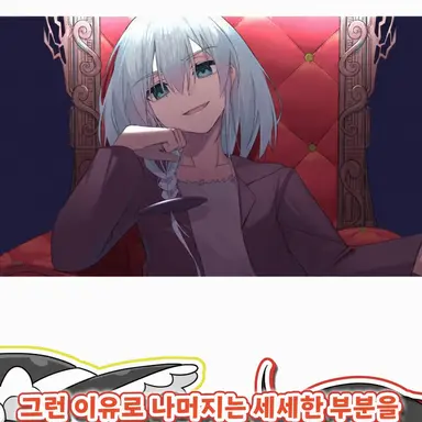 Profile image of 대마왕