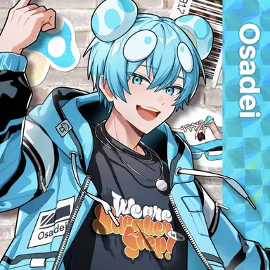 Profile image of Osadei