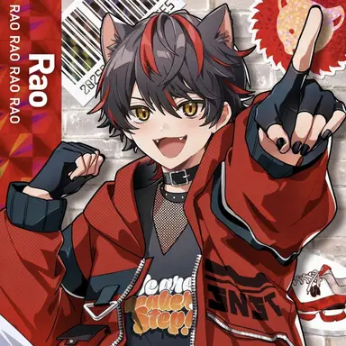 Profile image of Rao