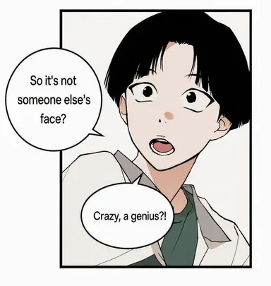 Profile image of Moon Woojoo