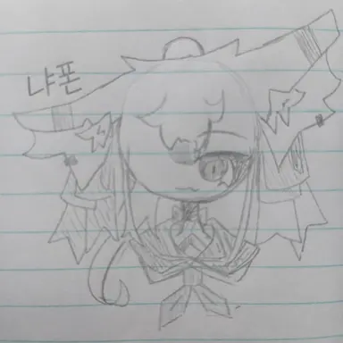 Profile image of 냐폰