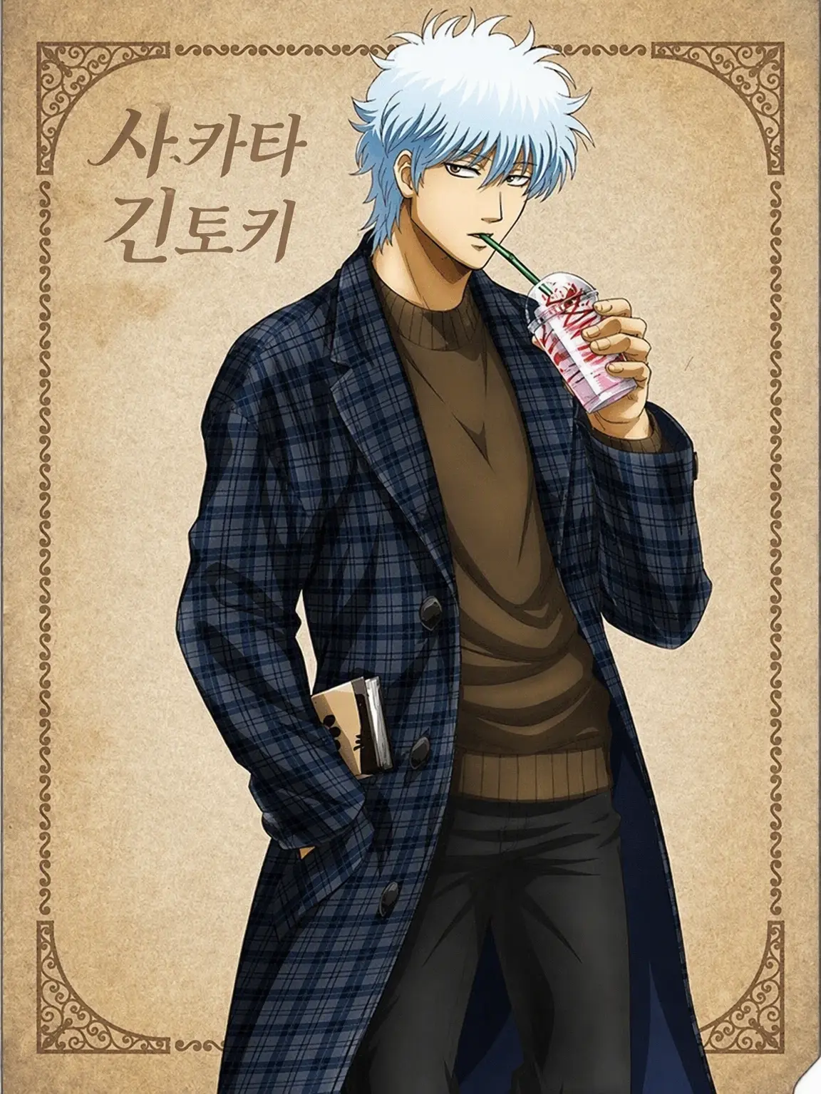 SnazzyTiger1526의 배우 남자친구