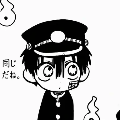 Profile image of 花子くん
