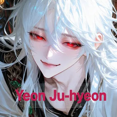 Profile image of Yeon Juhyeon