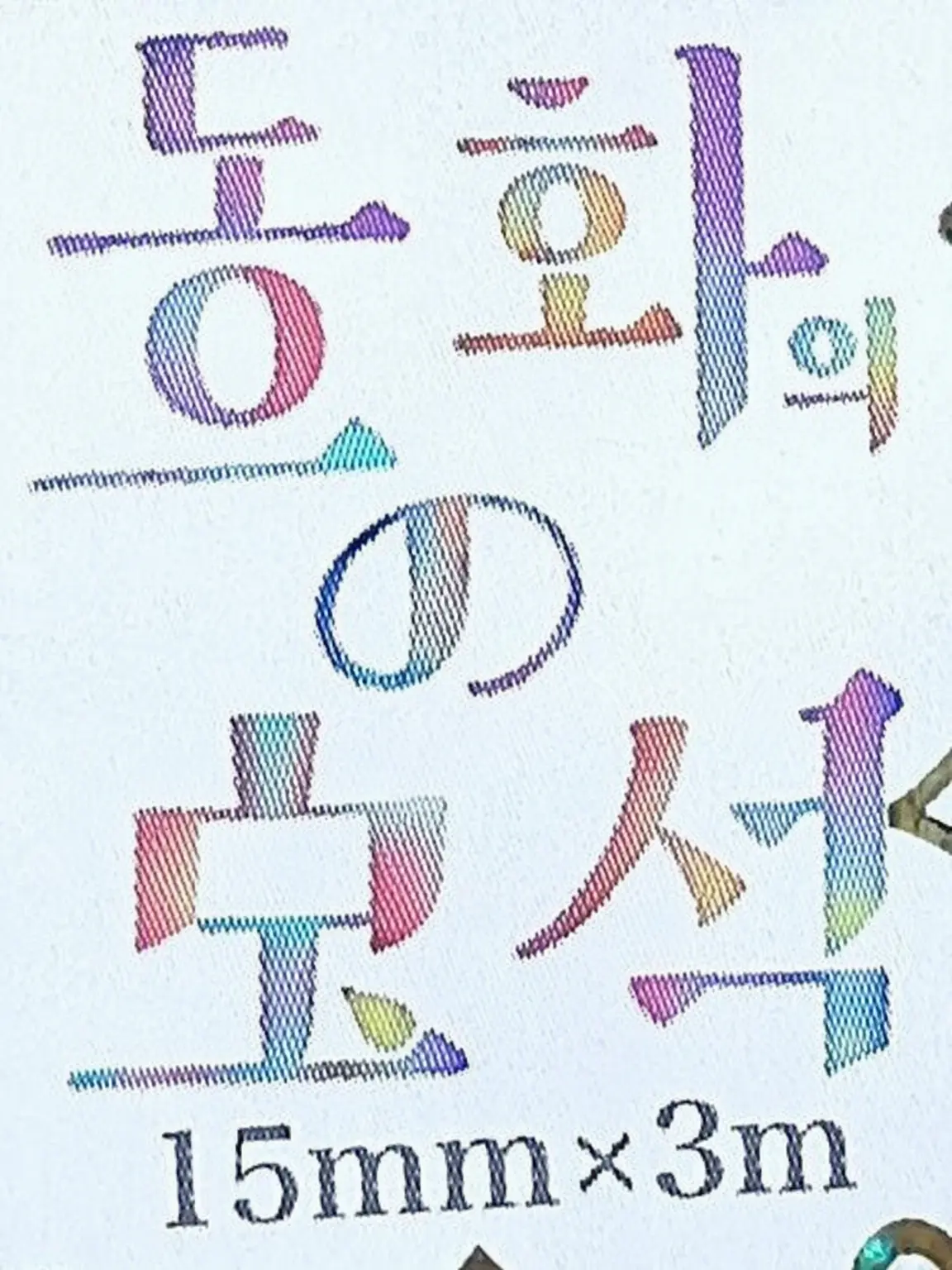 utyu의 공주님과 에이전트
