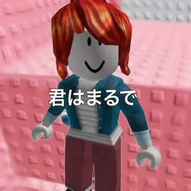 Profile image of ヨウ