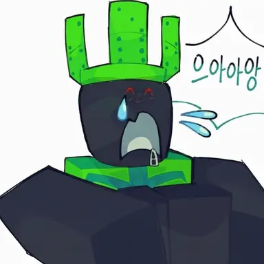 Profile image of 1x