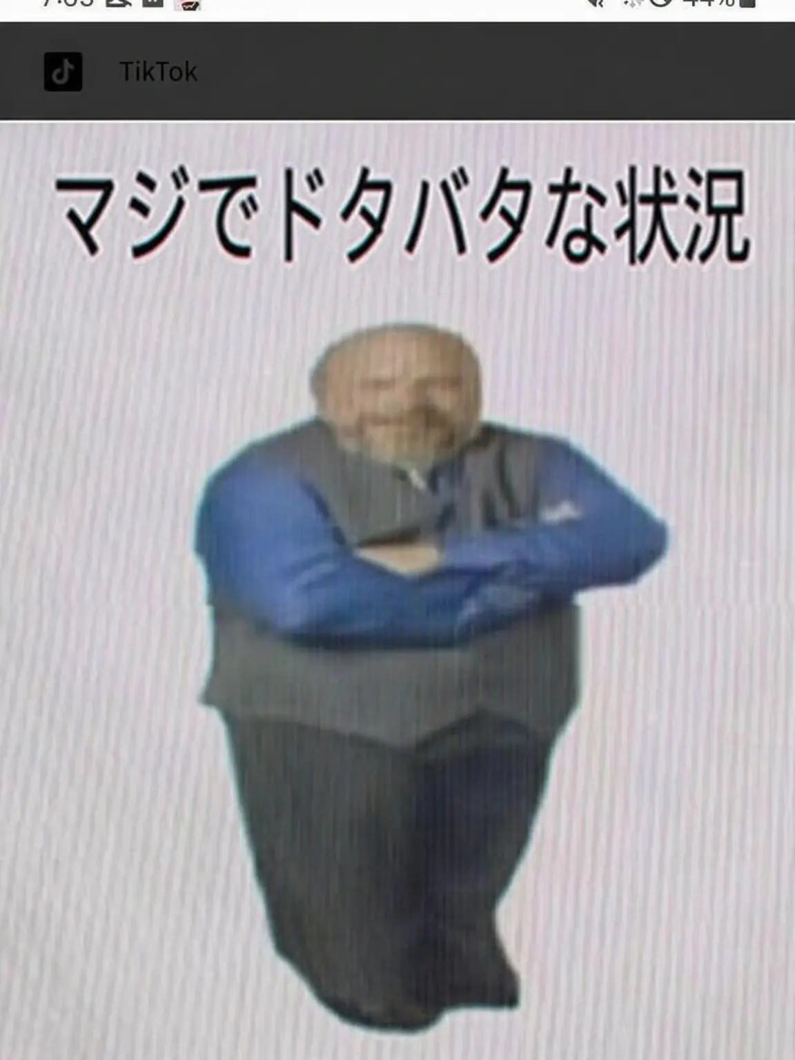 Aiaiisis의 クレイジー技術大戦