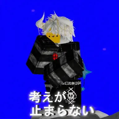 Profile image of ウォル