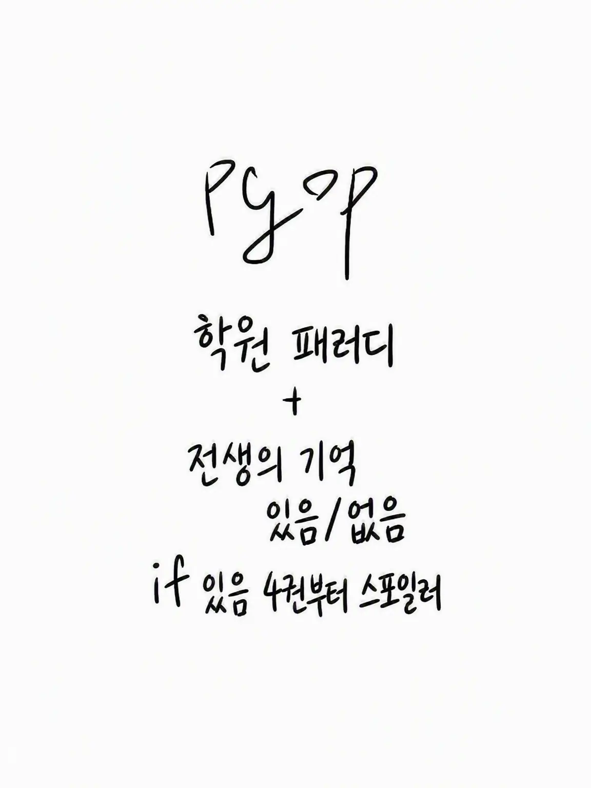 FustyBrick9436의 。