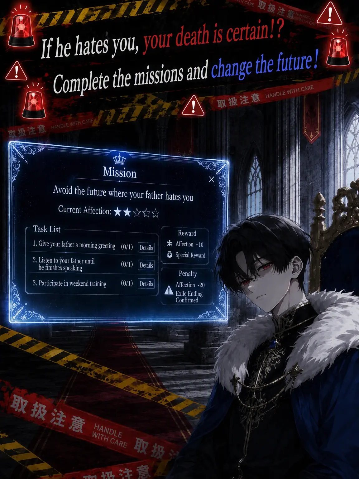 YURI0319의 Hated Means Death!?