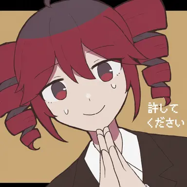 Profile image of 退廃的人生賛歌テト