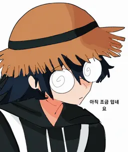 Profile image of 구루오