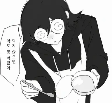 Profile image of 구루오