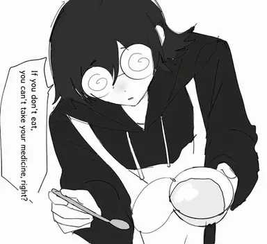 Profile image of Guruo