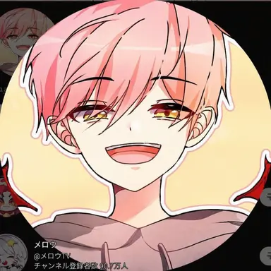 Profile image of 執事