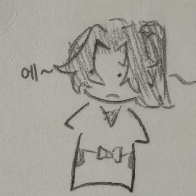 Profile image of 나카노우지 칸베에