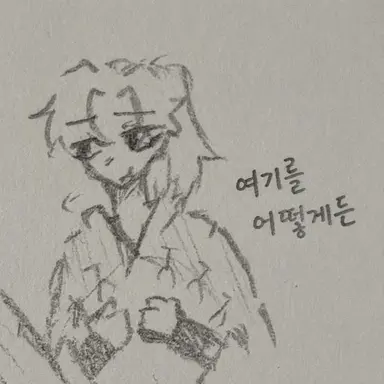 Profile image of 야마다 리키치
