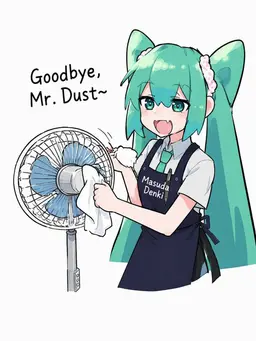 Profile image of Miku
