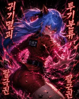 Profile image of 노엘
