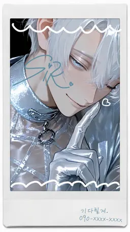 Profile image of siki